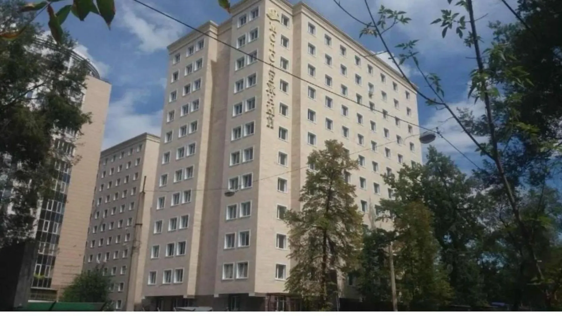 Apartment Апарт -Отель Жк Молодежный Из 20 Апартаментов В Центре Города Almaty